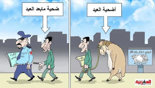 musulman non pratiquant.jpg