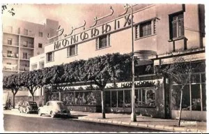 MONOPRIX.jpg