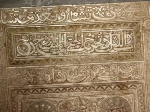 Delhi_Purana Qila10.JPG