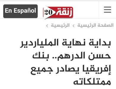 Screenshot_20221011-103956_Firefox.jpg