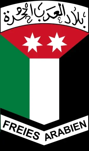 langfr-300px-Free_Arabian_Legion_SSI.svg.png
