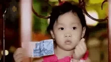 taka-money.gif