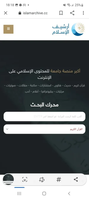 Screenshot_20221022-181850_Google.jpg