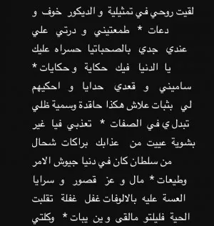 D7CCDEE4-1A25-445A-94C0-91BC2A0840AF.jpeg