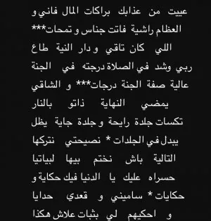 8665547F-9D6F-4889-A57C-0C1DFF3FCA04.jpeg