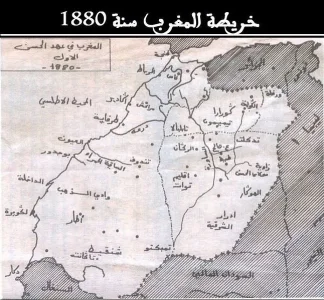 carte h1.jpg
