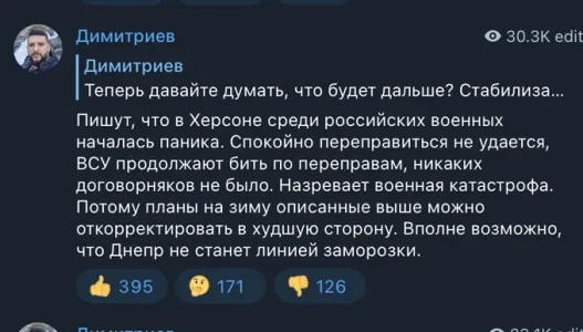 FhPIBK0XoA0QxpD.png