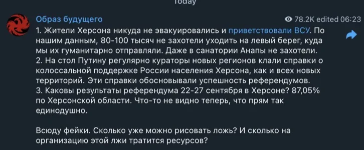 FhWcErxWIAI8qmx.jpg