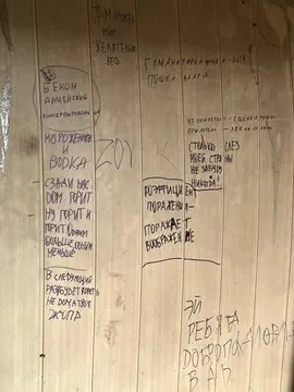 FhcL7JiXoAAqnBx.jpg