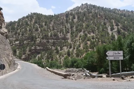 Maroc 2016 529.jpg