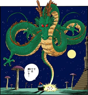 Shenron-dans-le-manga-Dragon-Ball.jpg