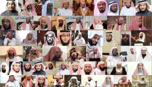 Imams-et-predicateurs-en-prison-en-Arabie-Saoudite.png