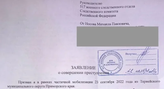 FiqkoRKXoAAp270.jpg