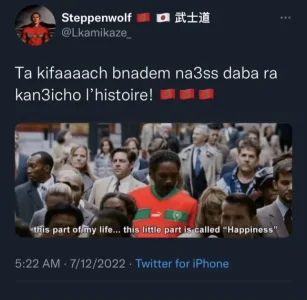 1670411021270.jpeg