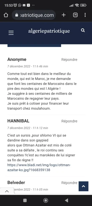 Screenshot_2022-12-07-15-53-25-541_com.android.chrome.jpg