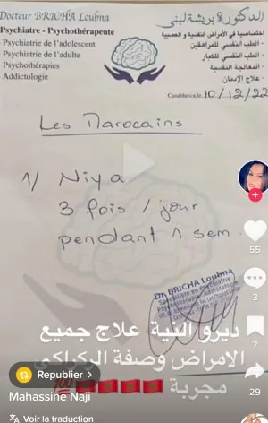 Screenshot_20221211-133128_TikTok.jpg