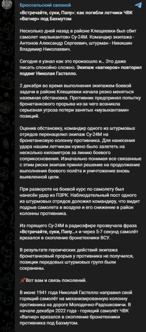 FjukxF5WAAEKKNE.jpg