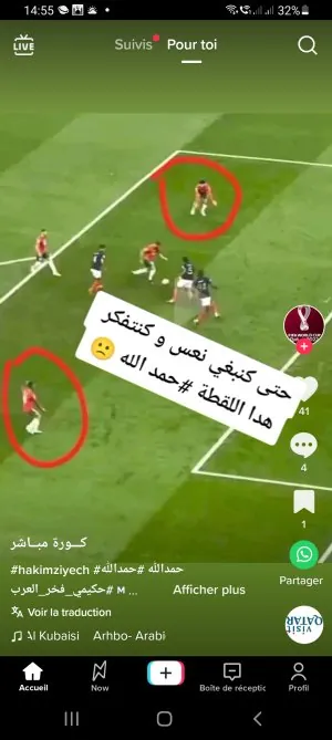 Screenshot_20221216-145559_TikTok.jpg