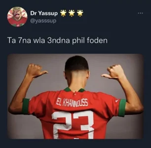 1671293703694.jpeg