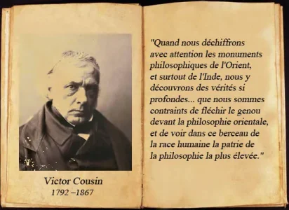 victor cousin inde philosophie veda.jpg