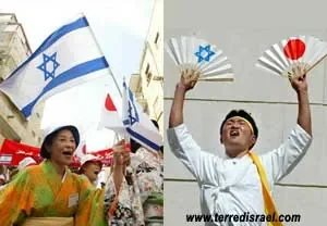 juifs-japon2.jpg