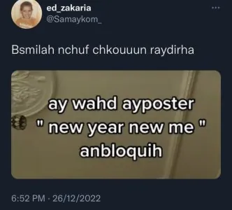 1672235859434.jpeg