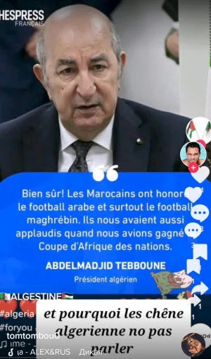 Screenshot_20221230-210117_TikTok.jpg