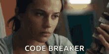 code-breaker-puzzle.gif