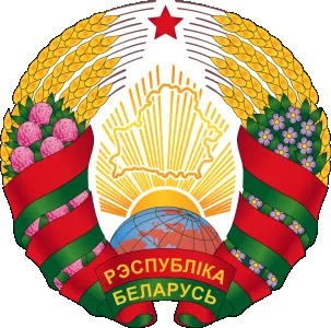 Coat_of_arms_of_Belarus_(2020–present).svg.png