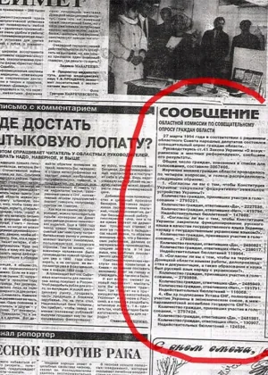 1674758160301.png