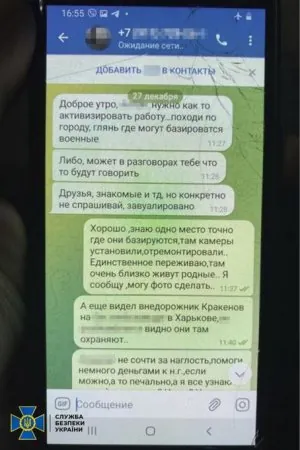 FntUwrmXkAEOjao.jpg