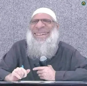 cheikh.jpg