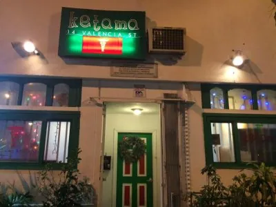ketama-sanfran.jpg ketama-sanfran.jpg