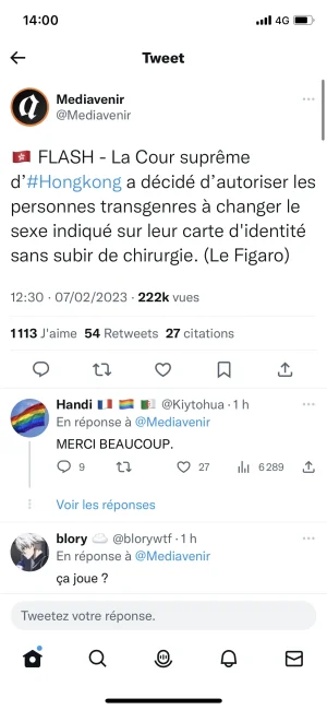 1A30E028-BFE3-486F-AD12-39142776FF3D.png
