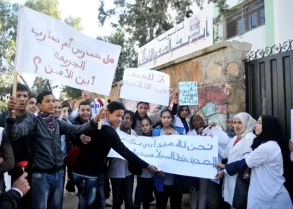 lyceemaroc3_902722638.jpg
