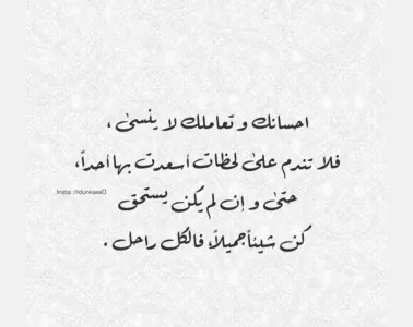 FB_IMG_1679584726173.jpg