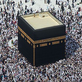 Kaaba_Masjid_Haraam_Makkah.jpg