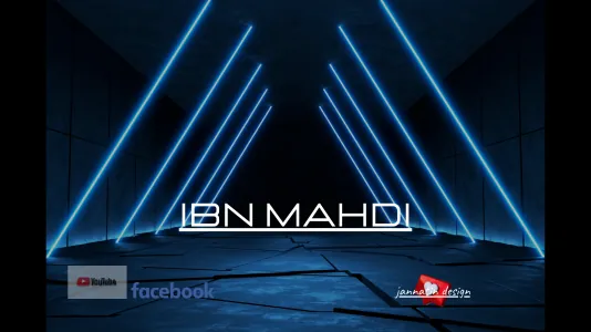 Ibn Mahdi (1).png