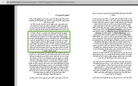 Screenshot 2023-04-07 at 00.21.28.png