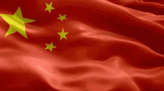 china-flag-chinese.gif