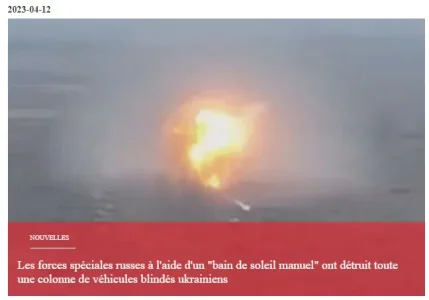 1681276085714.png