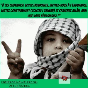 Ô les croyants! Soyez endurants.png