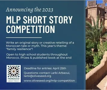 MLP_Short_Story_Competition_2023.JPG