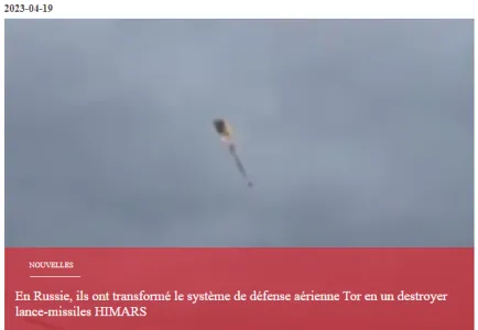 1681880227276.png