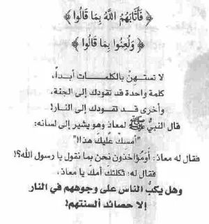1681985636380.png