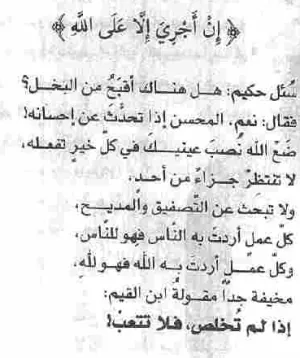 1681985879283.png