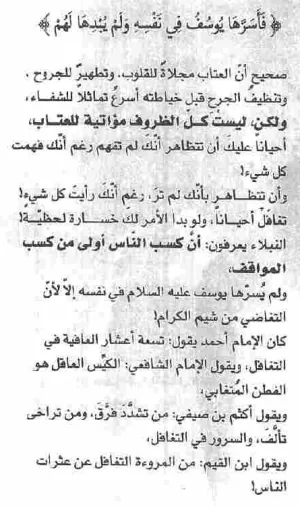 1681986216466.png