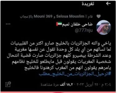 WhatsApp Image 2023-04-26 at 22.04.13.jpeg