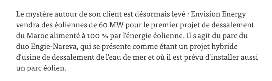 dakhla-water-energy.png