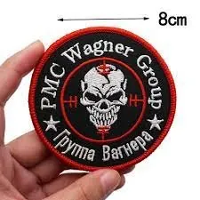 ECUSSON PATCH WAGNER GROUPE MERCENAIRES MERCENARIES RUSSIE RUSSIA 2022 –  RUSSIAFR